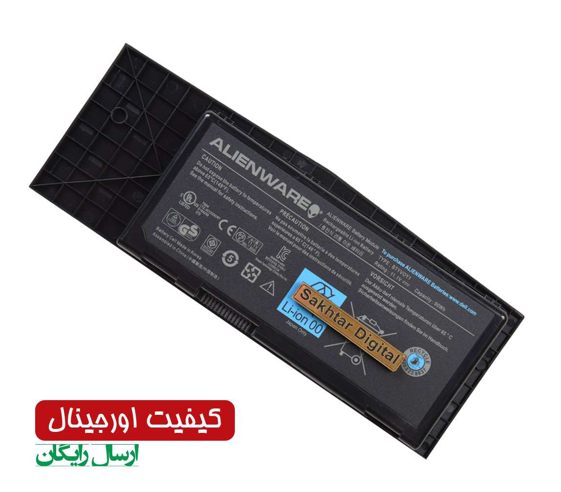 باتری اورجینال لپ تاپ دل Dell Alienware M17X