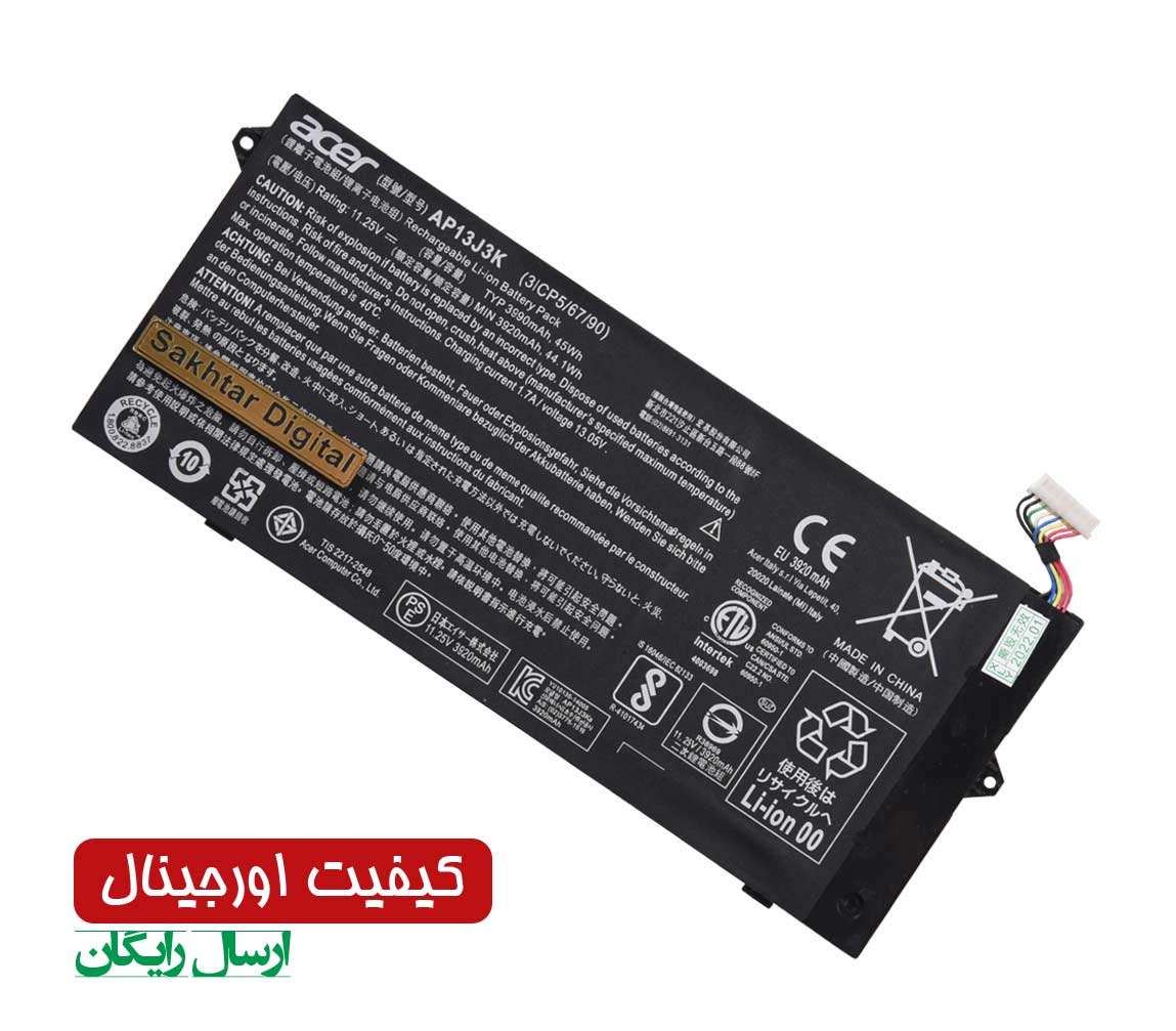 باتری اورجینال لپ تاپ ایسر Acer Chromebook C720 — تصویر ۲
