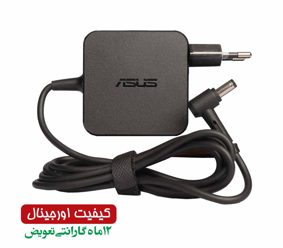 شارژر اورجینال لپ تاپ ایسوس Asus Zenbook X555 / X550C