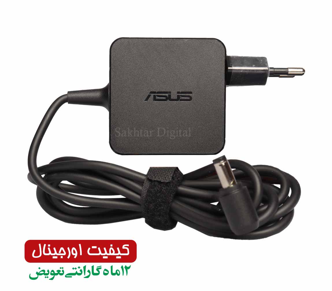 شارژر اورجینال لپ تاپ ایسوس Asus VivoBook X202E / X550