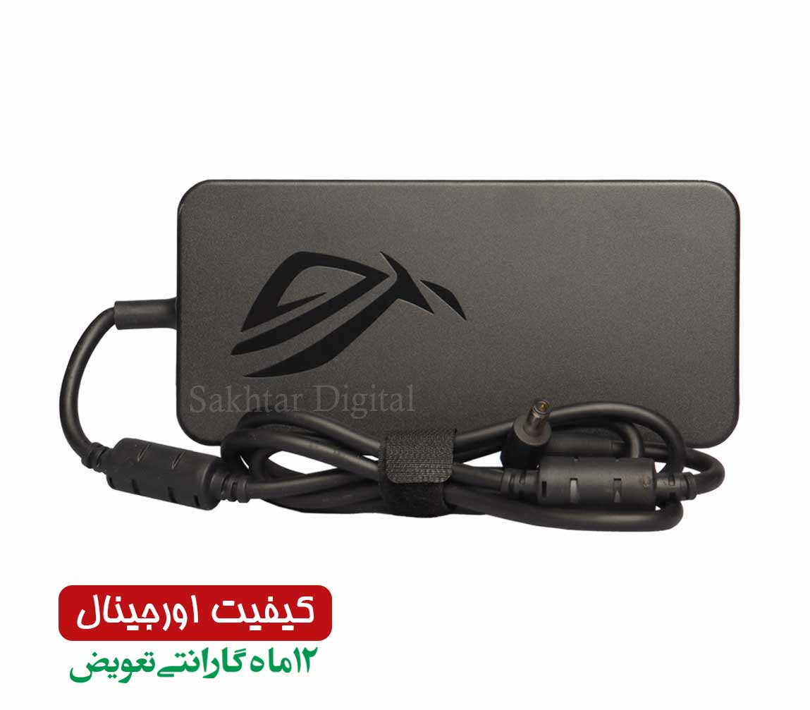 شارژر اورجینال لپ تاپ ایسوس Asus ROG GL702 / ROG G531GW
