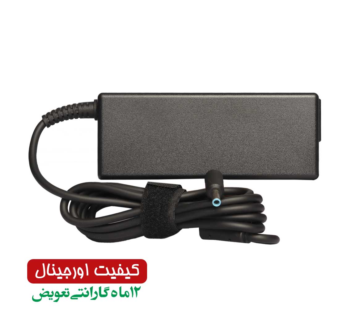 شارژر اورجینال لپ تاپ اچ پی Hp Pavilion 15 / Spectre X360