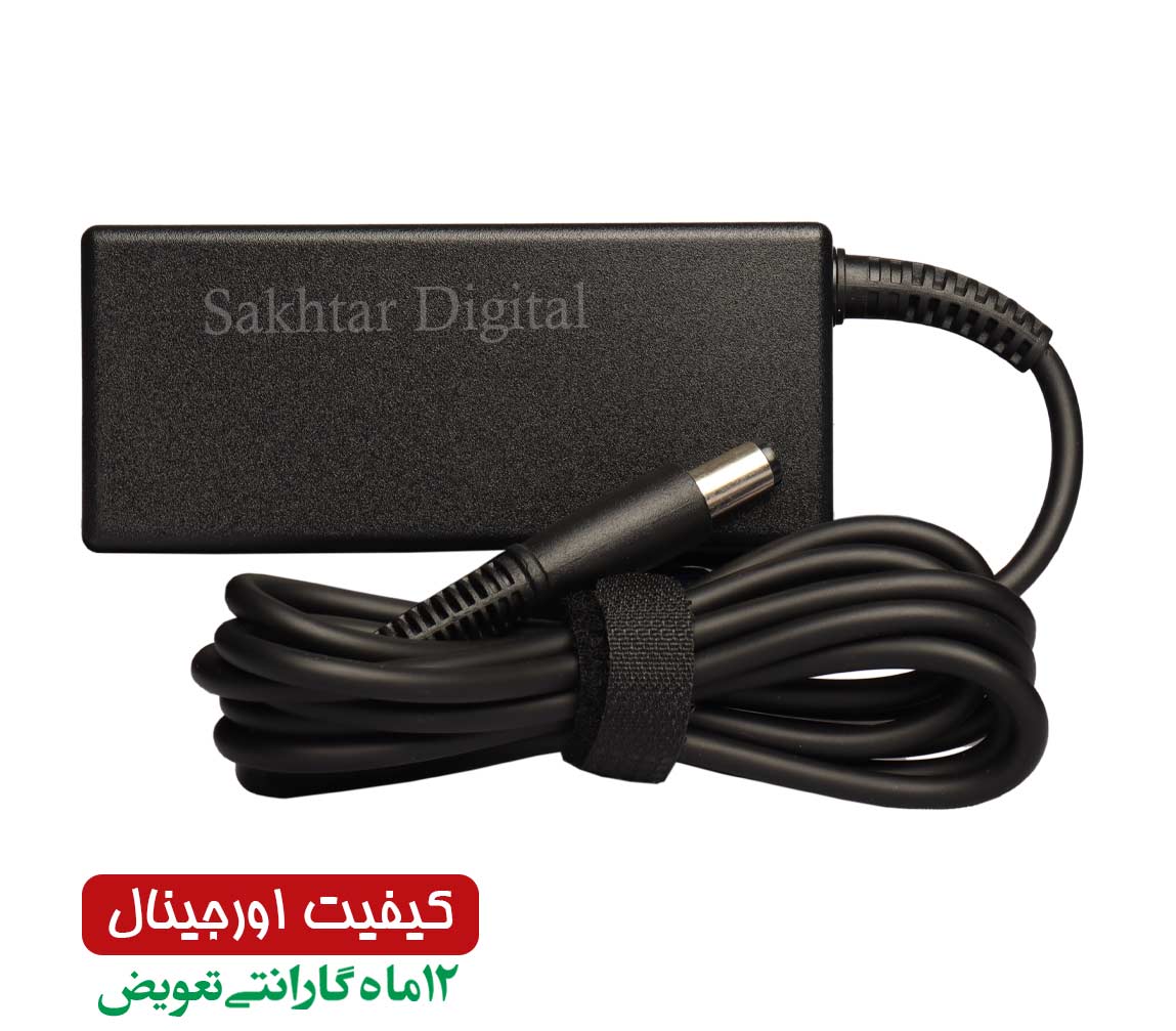 شارژر اورجینال لپ تاپ اچ پی Hp EliteBook 8530w / EliteBook 6535S