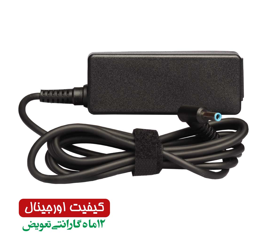 شارژر اورجینال لپ تاپ اچ پی Hp Pavilion 15 / Spectre 13