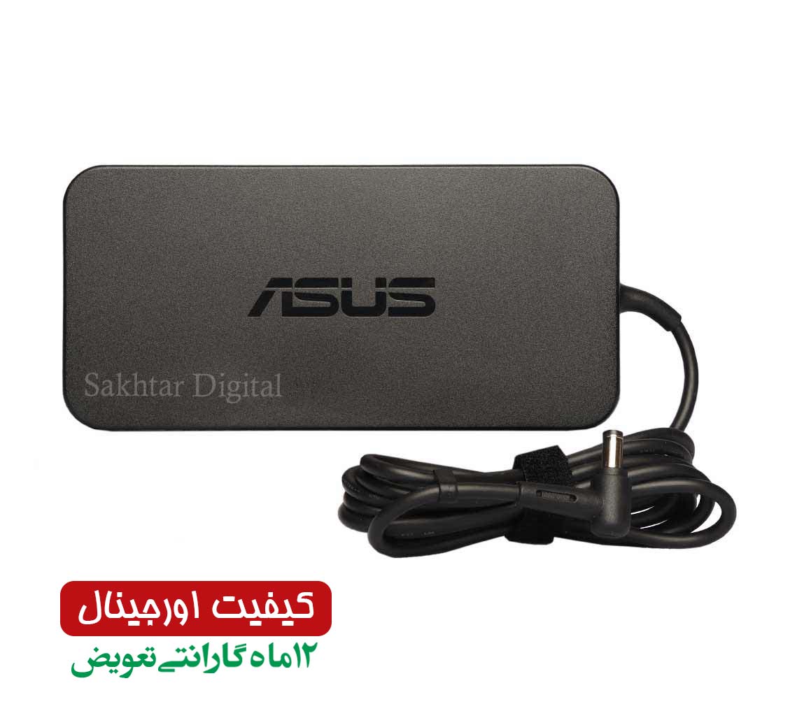 شارژر اورجینال لپ تاپ ایسوس Asus ROG G512LI / TUF FX504