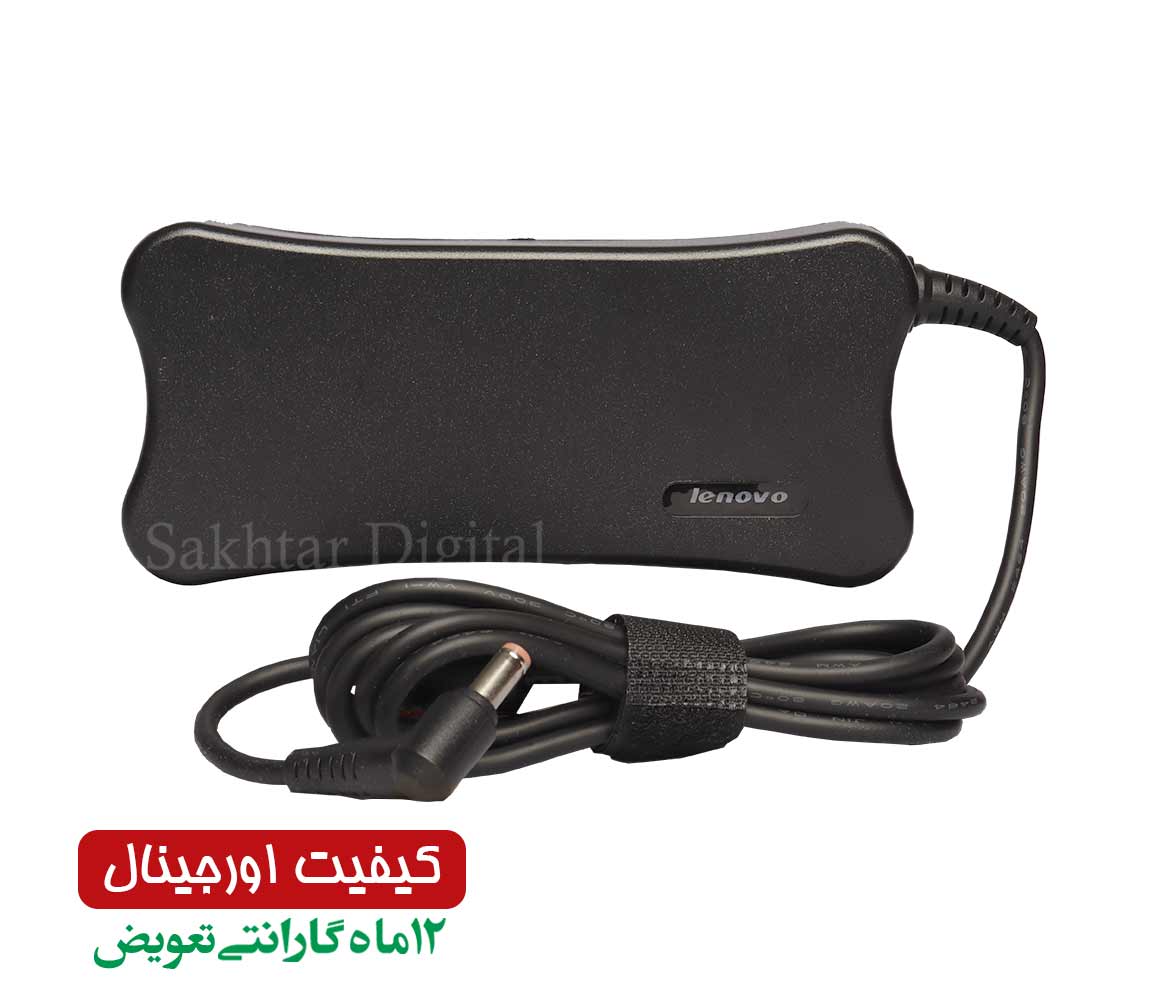 شارژر اورجینال لپ تاپ لنوو Lenovo 3000 / IdeaPad Y510