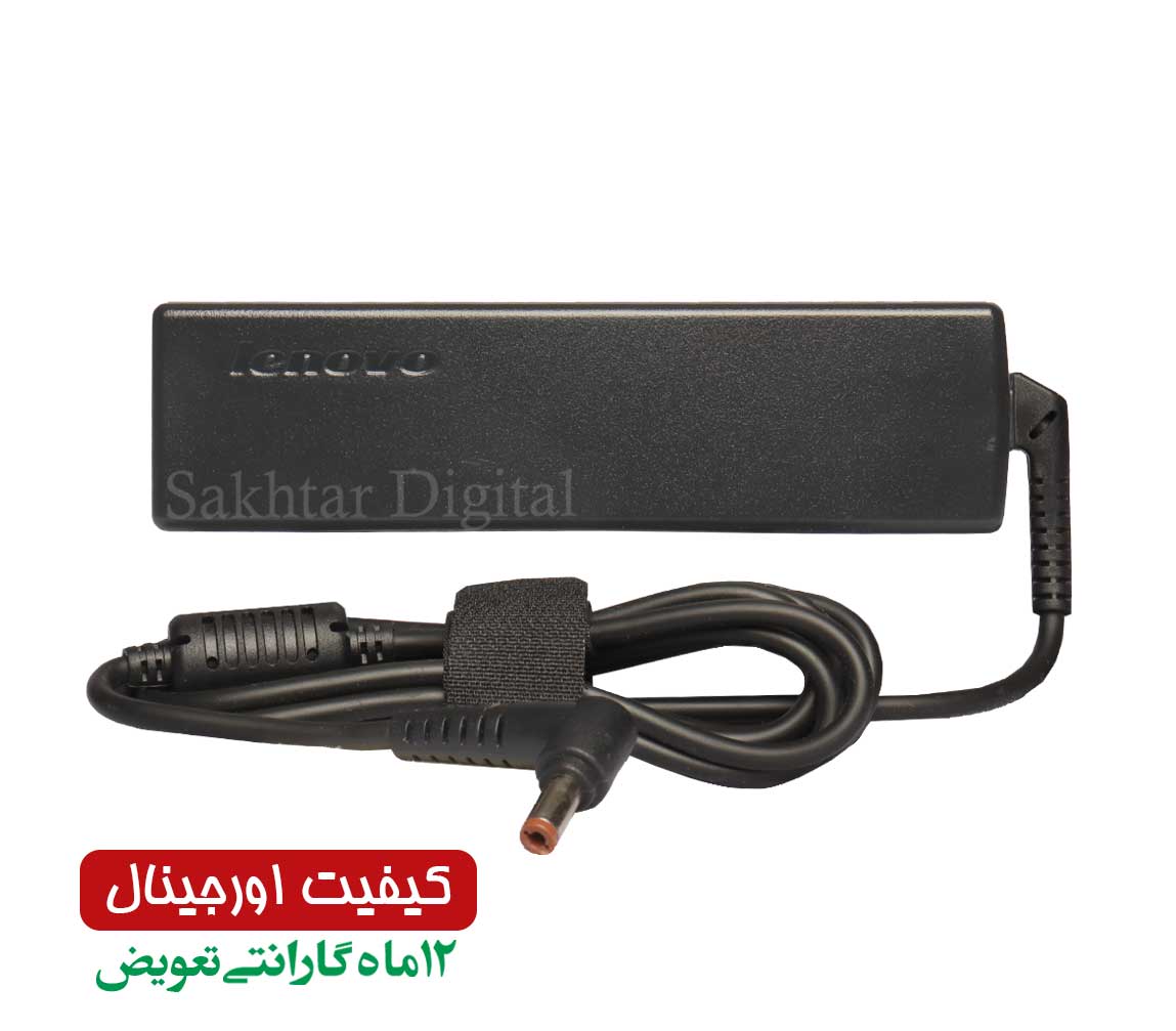 شارژر اورجینال لپ تاپ لنوو Lenovo Z570 / Y470