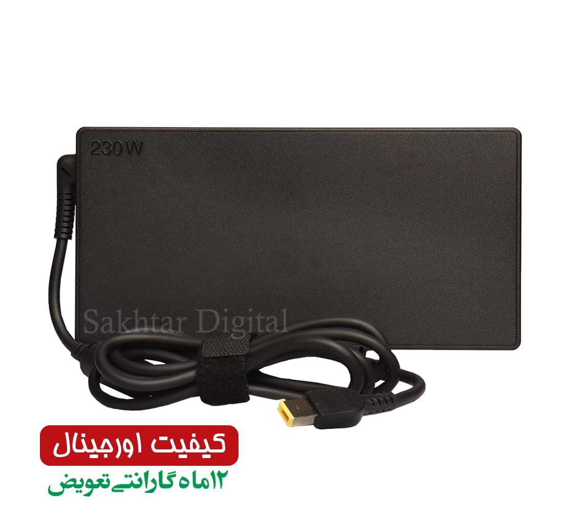 شارژر اورجینال لپ تاپ لنوو Lenovo ThinkPad T570 / E470