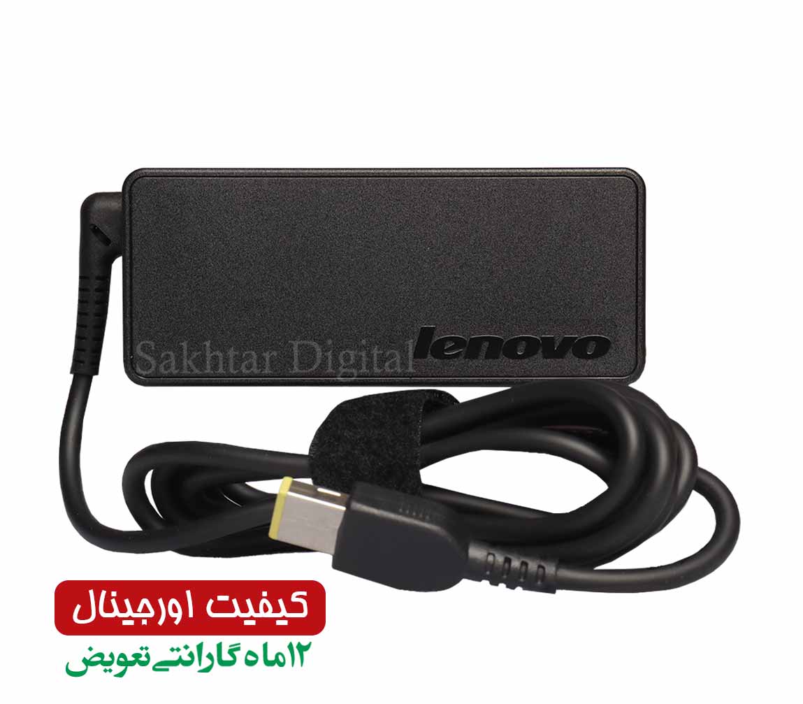 شارژر اورجینال لپ تاپ لنوو Lenovo ThinkPad Z5070 / Ideapad Yoga