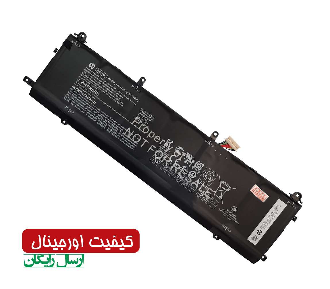 باتری اورجینال لپ تاپ اچ پی Hp Spectre X360 15-EB0001NC