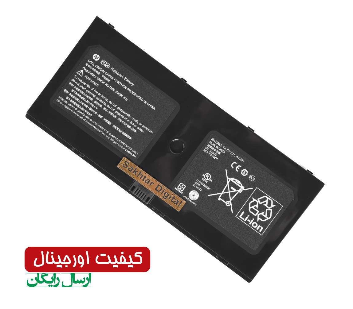 باتری اورجینال لپ تاپ اچ پی Hp ProBook 5310M / 5320M
