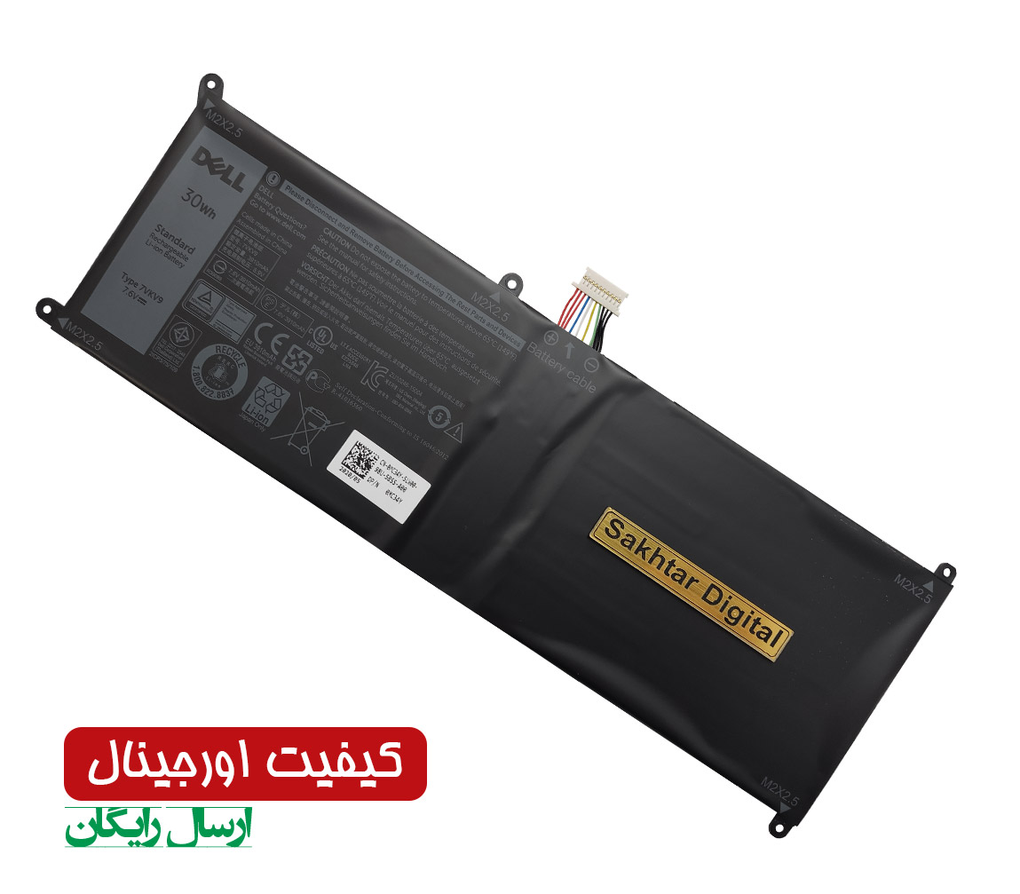 باتری اورجینال لپ تاپ دل Dell XPS 12 9250 / 12 E7275