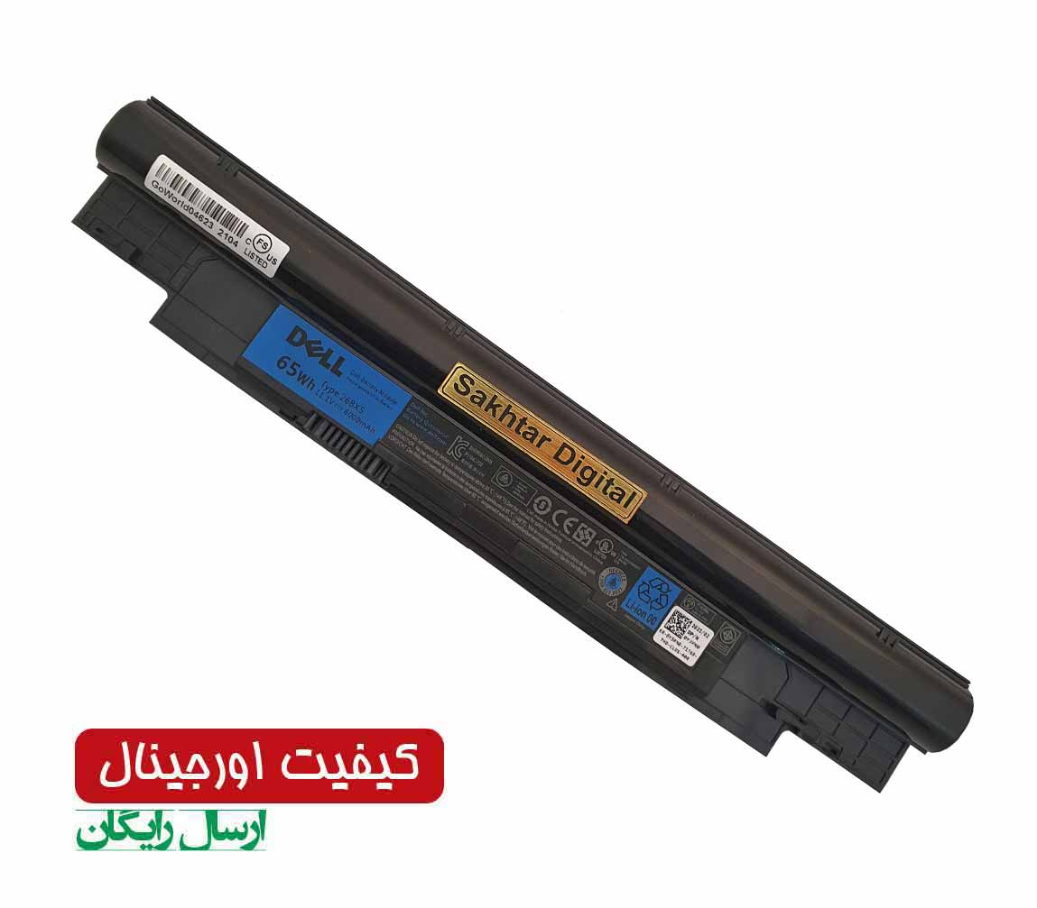 باتری اورجینال لپ تاپ دل Dell Latitude 3330 / Inspiron 13Z — تصویر ۲