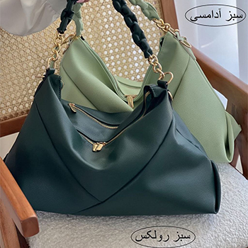 کیف دوشی دستی زنانه مدل 1448 — تصویر ۶