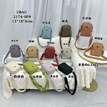 کیف دوشی زنانه CHIBAO مدل 2174 — تصویر ۸