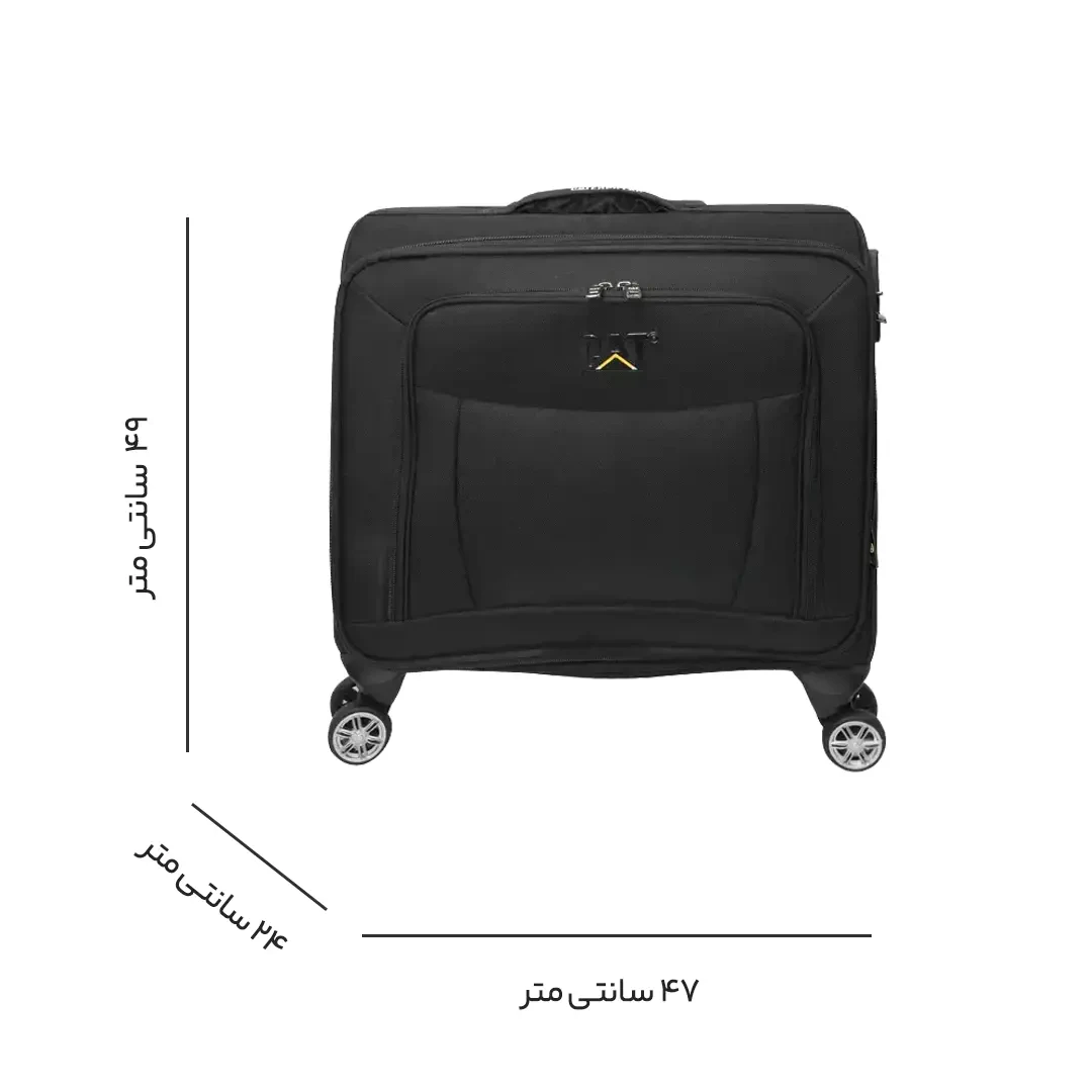 چمدان خلبانی Cat مدل CT40138 — تصویر ۵