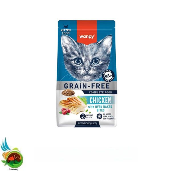 غذای خشک بچه گربه ونپی طعم مرغ بدون غلات Wanpy kitten food with chicken وزن 1.5 کیلوگرم