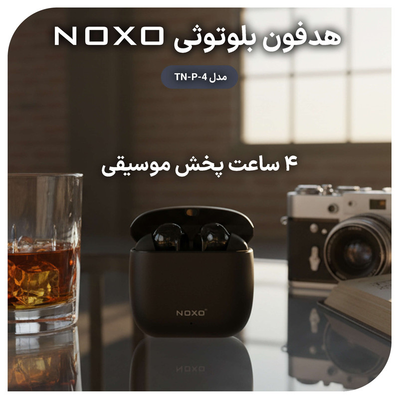 هدفون بلوتوثی نوکسو مدل TN-P-4 Metal — تصویر ۶