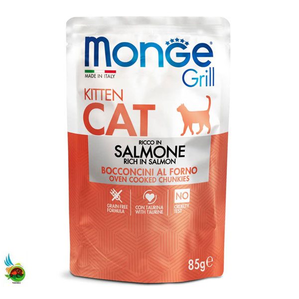 پوچ بچه گربه مونژه گریل طعم سالمون Monge Grill kitten with salmon وزن ۸۵ گرم — تصویر ۲
