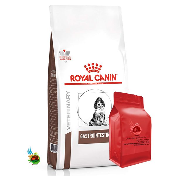 غذای خشک توله سگ گاسترو اینتستینال رویال کنین Royal canin gastrointestinal puppy وزن ۱ کیلوگرم (فله ای)