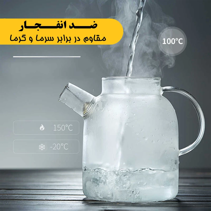 قوری شیشه‌ای پیرکس (بوروسیلیکات) با درب بامبو و صافی استیل – ظرفیت 1500 میلی‌لیتر — تصویر ۶