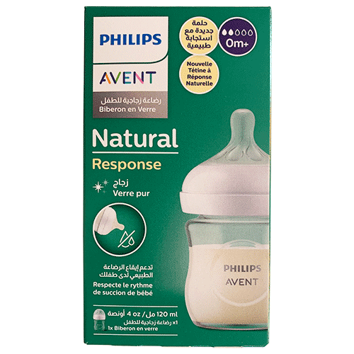 شیشه شیر پیرکس نچرال شیشه ای 120ml philips avent — تصویر ۲