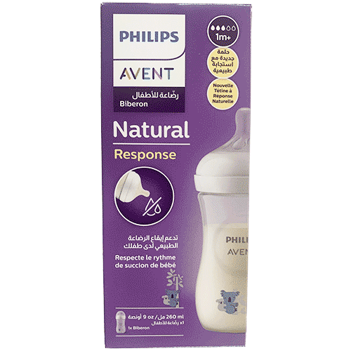 شیشه شیر نچرال طرح دار فانتزی Philips Avent