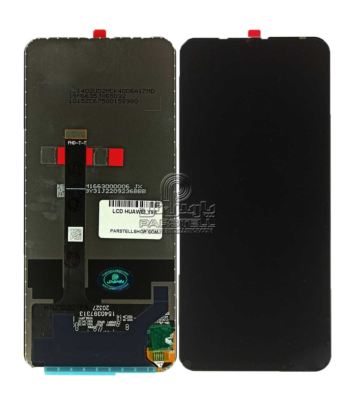 شارژر و کابل هواوی Y9A