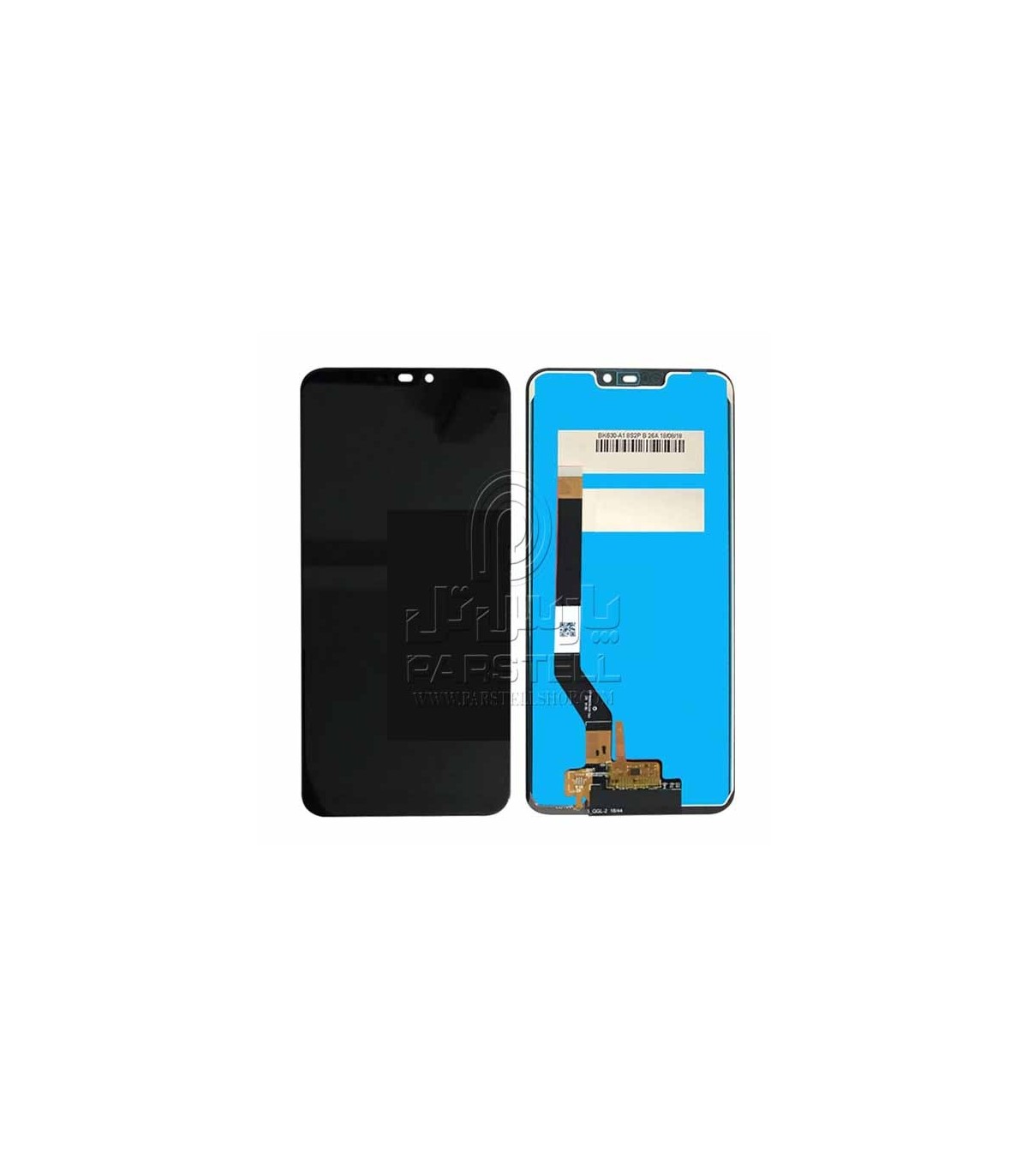 شارژر و کابل هواوی HONOR 8C
