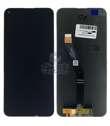 شارژر و کابل هواوی Y7P