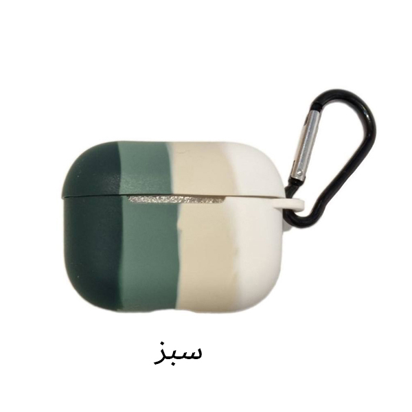 گارد سیلیکونی هفت رنگ ایرپاد پرو — تصویر ۶