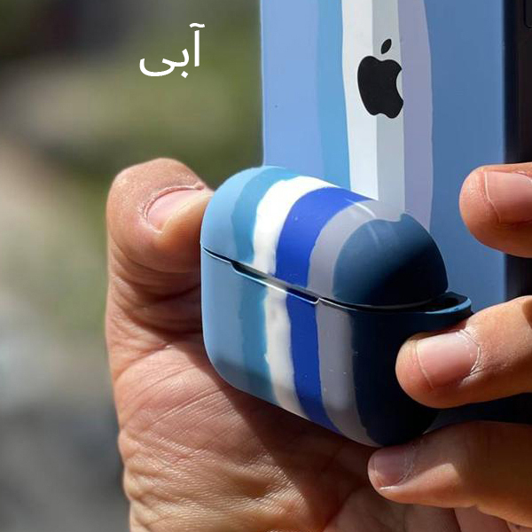 گارد سیلیکونی هفت رنگ ایرپاد پرو — تصویر ۴