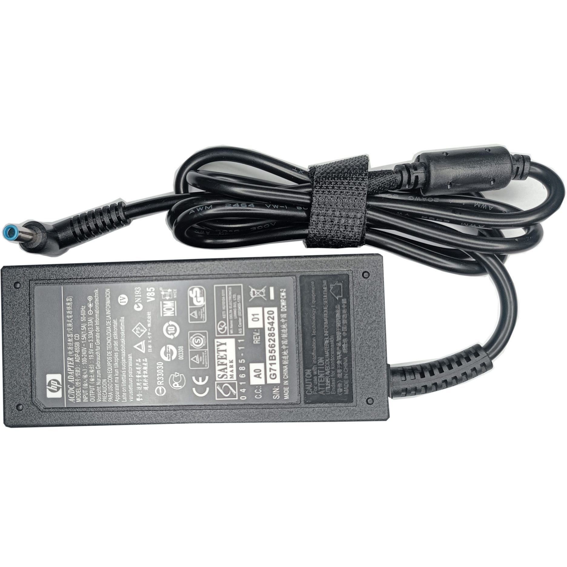 آداپتور لپ تاپ اچ پی HP 19.5V 3.33A (4.5 3.0mm)