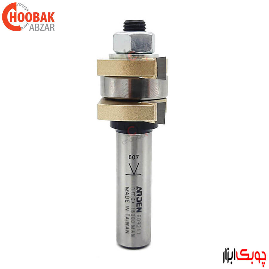 تیغ اتصال فاق و زبانه آردن کد 609211 — تصویر ۵