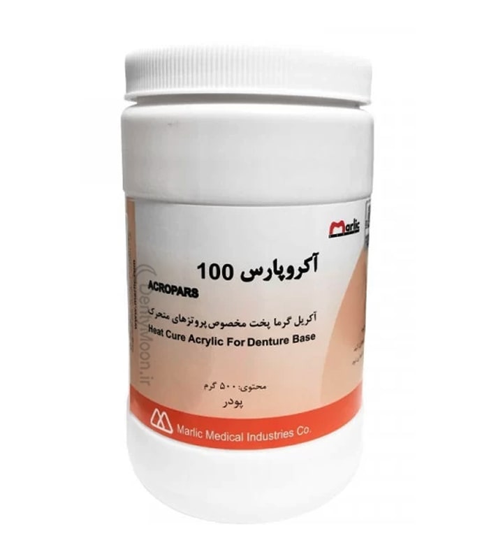 آکریل پختنی آکروپارس — تصویر ۲