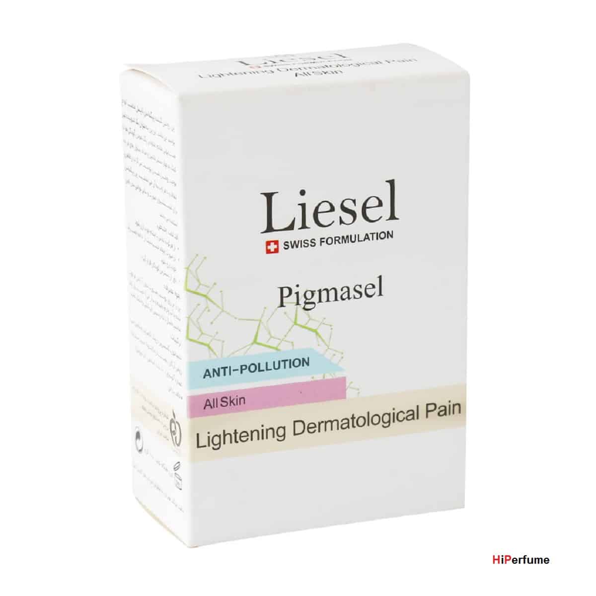 پن روشن کننده پیگماسل لایسل | Pigmasel — تصویر ۲