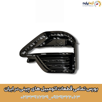 قاب دیلایت راست تیگو ۸ پرو