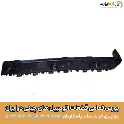 براكت سپر عقب راست تيگو ٧ پرو
