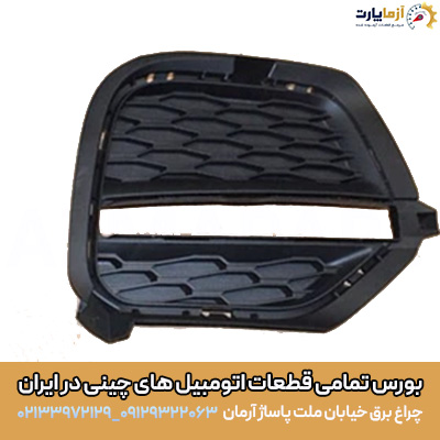 قاب دی لایت راست ام وی ام ایکس 55 پرو