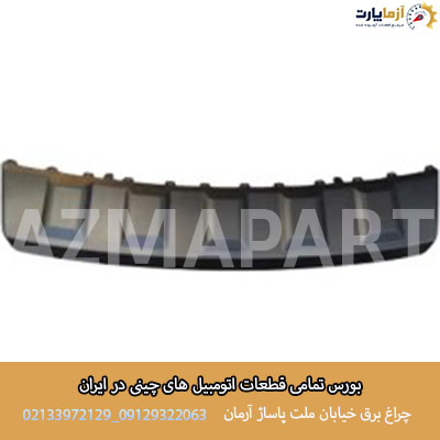 فلاپ سپر جلو کی ام سی تی 8