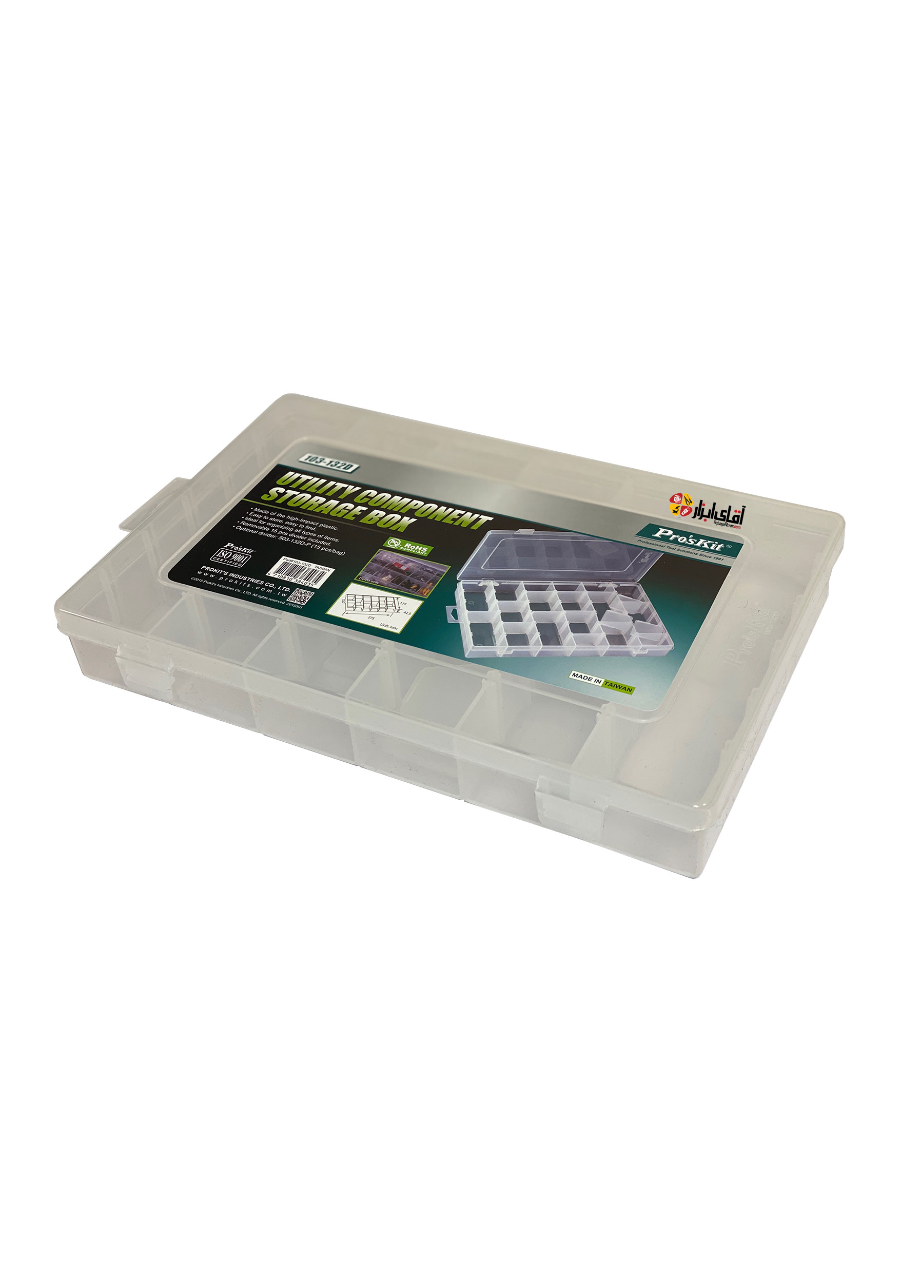 جعبه قطعات پروسکیت ProsKit 103-132D — تصویر ۲