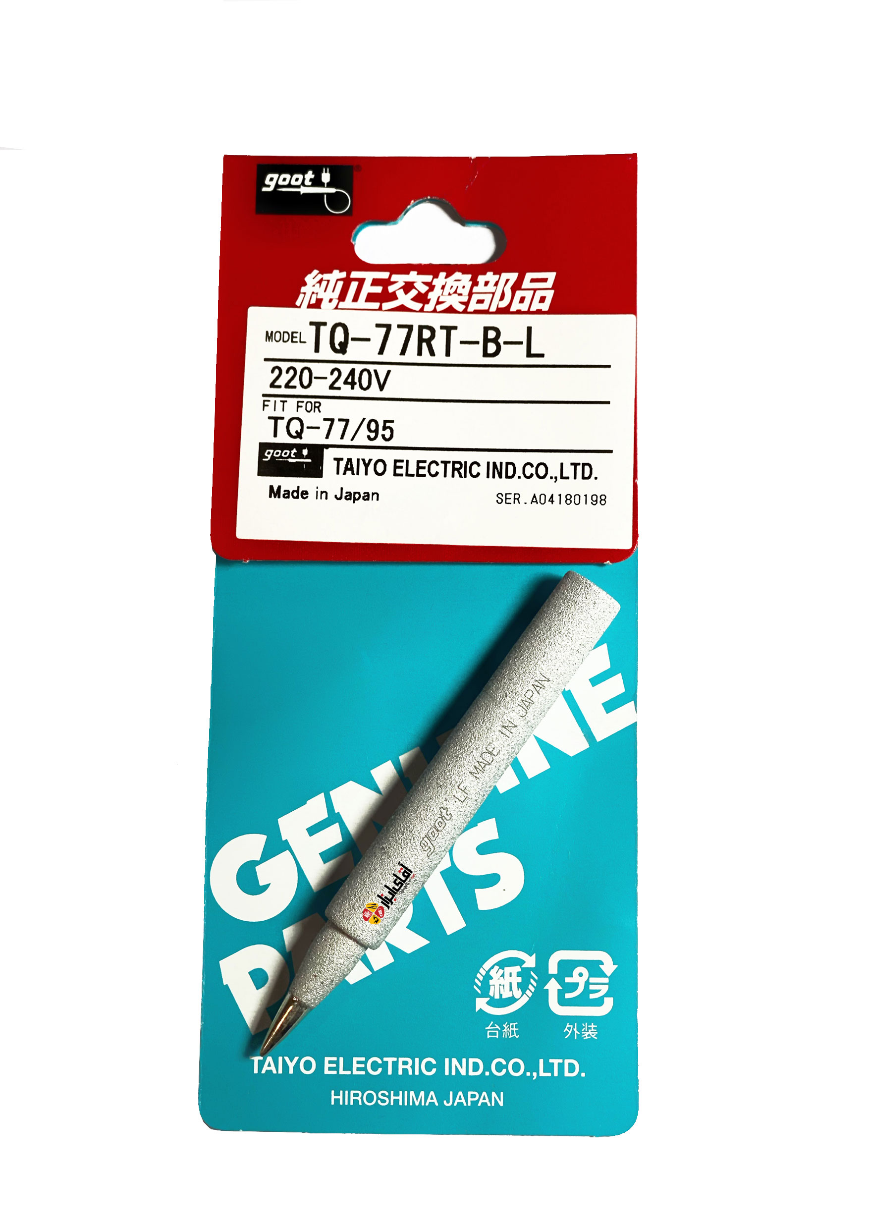 نوک هویه تفنگی/قلمی گوت GOOT TQ-77RT-B-L — تصویر ۴