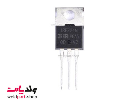 ماسفت اینفینیون IR MOSFET IRFZ24N