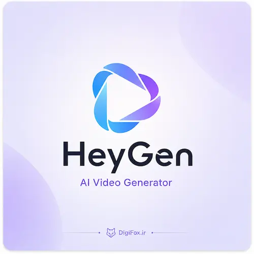 اکانت HeyGen هی جن روی ایمیل شخصی شما + بهترین — تصویر ۲