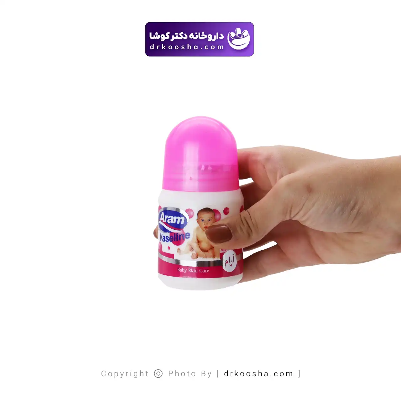 وازلین کودک آرام 80 گرم — تصویر ۳