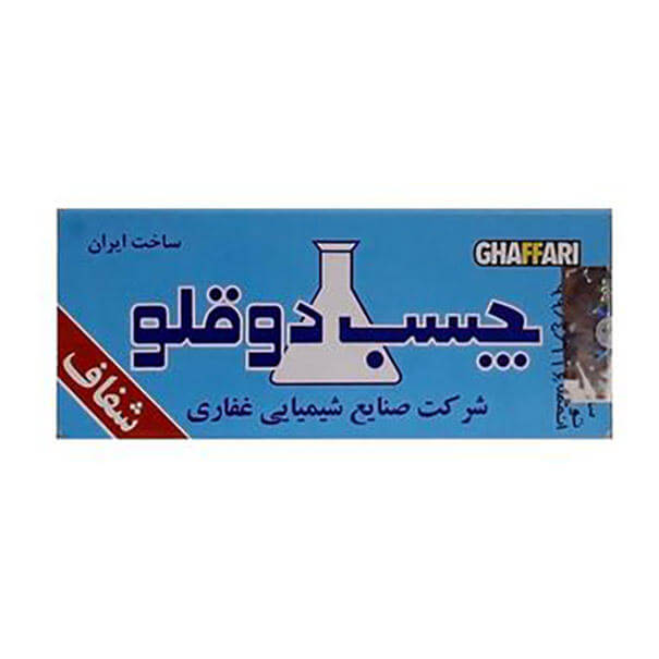 چسب دوقلو شفاف غفاری — تصویر ۴