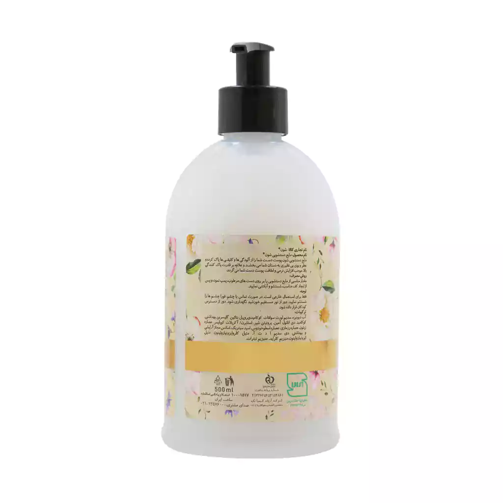 مایع دستشویی Snow Blossom شون 500 میلی لیتر — تصویر ۳