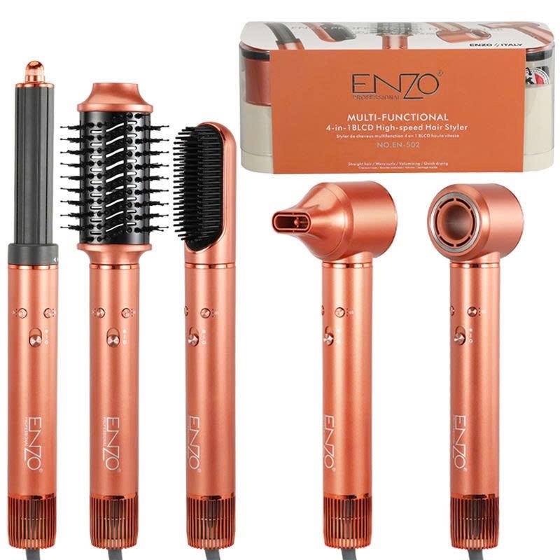 حالت دهنده مو انزو مدل EN-502