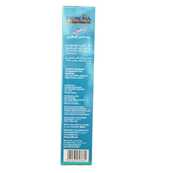 روغن مو جاسمین عصاره گل نرگس Jasmine Enriched Hair Oil حجم 100 میل — تصویر ۳