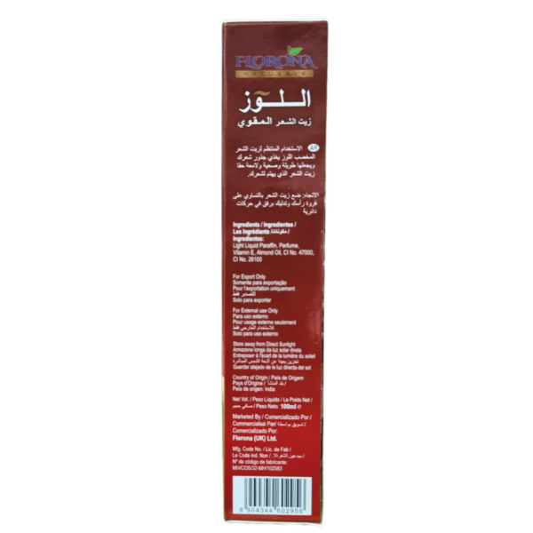 روغن مو آلموند عصاره بادام Almond Enriched Hair Oil حجم 100میل — تصویر ۳